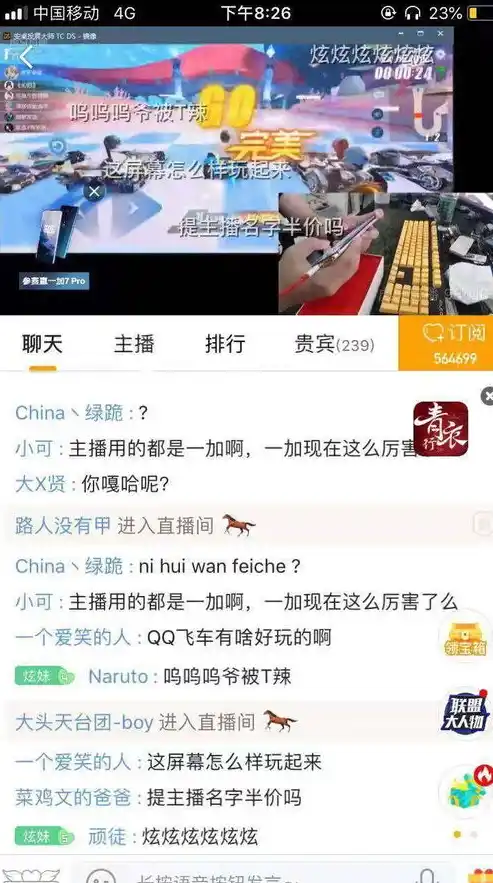 0.1折游戏是真的吗，揭秘0.1折游戏，真的存在吗？深度剖析游戏市场中的神秘优惠