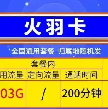 0.1折手游平台推荐，揭秘0.1折手游平台，超值优惠让你畅玩无阻！