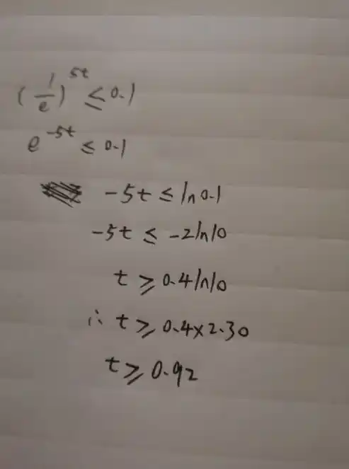 闪烁之光0.1折平台，揭秘闪烁之光0.1折平台，购物新宠，如何颠覆你的消费观念？