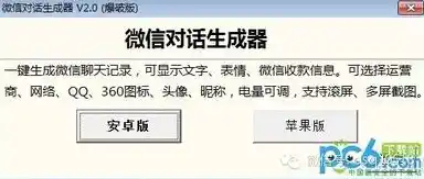 0.1折游戏是真的吗，揭秘0.1折游戏，真相与骗局，你真的能买到低价游戏吗？