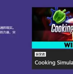 0.1折游戏平台，揭秘0.1折游戏平台，如何以超低折扣玩到心仪游戏？