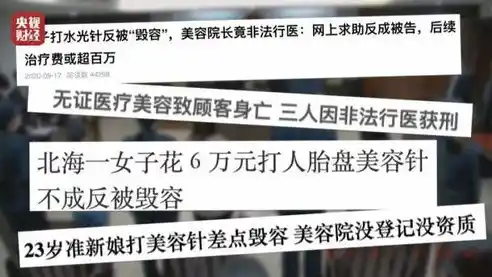 0.1折游戏是骗局吗，揭秘0.1折游戏背后的真相，是骗局还是真实优惠？