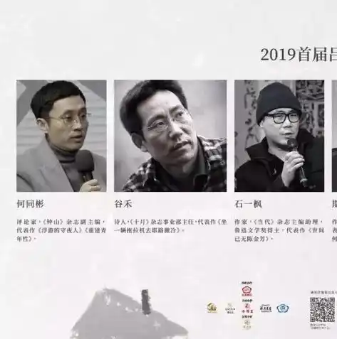 0.1折手游平台，探秘0.1折手游平台，低价攻略下的游戏狂欢盛宴