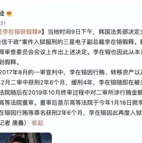 0.1折手游平台，0.1折手游平台，打造全民游戏盛宴，让游戏不再高不可攀！