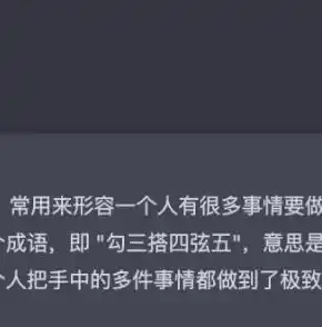 0.1折游戏盒子，0.1折游戏盒子，一场颠覆游戏市场的革命