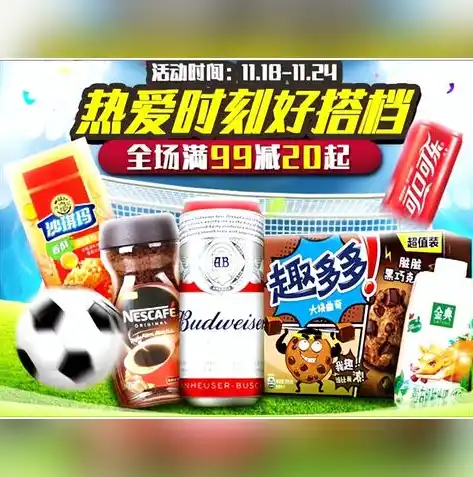 0.1折游戏平台，0.1折游戏平台，开启你的游戏狂欢盛宴，尽享低价优质游戏体验！