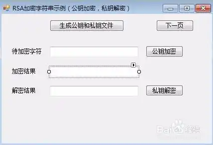 伏魔记0.1折平台，揭秘伏魔记0.1折平台，如何实现超值购物，畅享游戏乐趣？