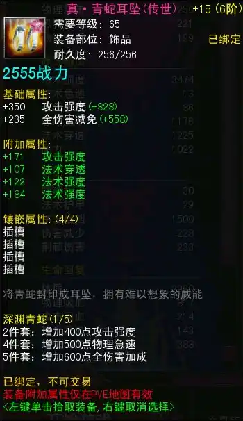 0.1折游戏套路，神秘降临！独家揭秘0.1折游戏背后的惊天秘密！