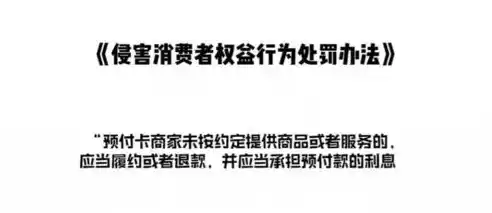 0.1折游戏是真的吗，揭秘0.1折游戏，真实存在还是虚假宣传？