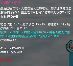 黑暗光年0.1折平台，揭秘黑暗光年0.1折平台，一场颠覆性电商变革之旅