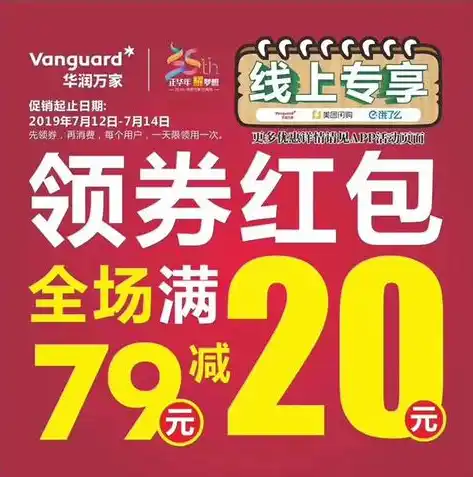 0.1折手游平台app排行榜，0.1折手游平台，盘点那些让你一触即发的低价游戏盛宴！