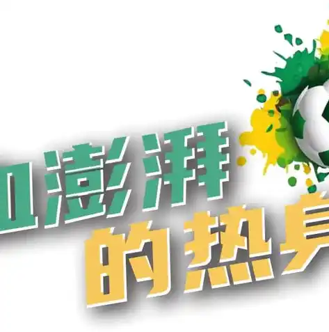 0.1折游戏平台，揭秘0.1折游戏平台，畅享低价游戏盛宴，你准备好了吗？