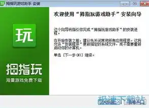 0.1折手游平台，揭秘0.1折手游平台，如何在海量优惠中淘到真正实惠的游戏