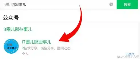 0.1折游戏是真的吗，揭秘0.1折游戏，是真的吗？深度解析背后真相