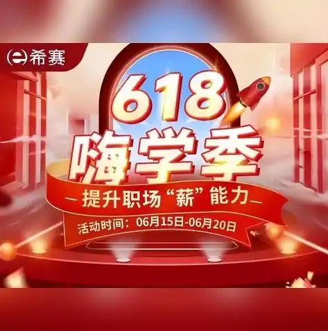 0.1折手游下载，0.1折抢购独家揭秘，如何轻松下载超值0.1折手游，开启你的省钱之旅！