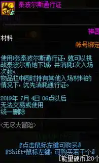 0.1折游戏平台，探秘0.1折游戏平台，低价好玩的秘密基地