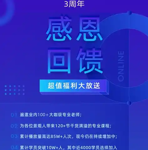 0.1折手游推荐，超值福利揭秘0.1折手游攻略，带你畅玩精品游戏不花钱！