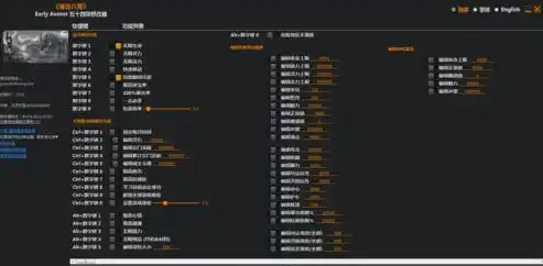 0.1折游戏平台，探秘0.1折游戏平台，一场价格与乐趣的双重盛宴