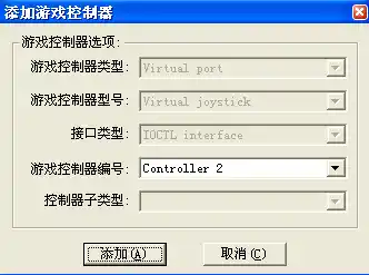 0.1折手游软件，揭秘0.1折手游软件，如何用极低价格畅玩热门游戏？