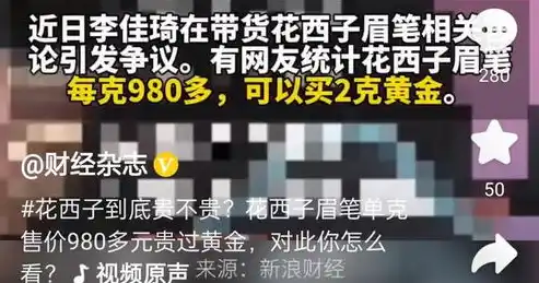 0.1折游戏是真的吗，揭秘0.1折游戏，真的存在吗？深度解析背后真相