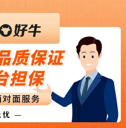 0.1折手游平台，揭秘0.1折手游平台，如何实现超值优惠，让你畅玩无忧