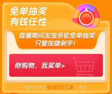 0.1折游戏平台，揭秘0.1折游戏平台，你不可错过的省钱攻略