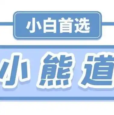 0.1折手游平台，0.1折手游平台，带你领略低价畅玩的乐趣