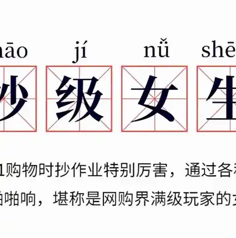 0.1折手游推荐，手游界的狂欢盛宴！揭秘0.1折游戏推荐，让你的钱包鼓起来！