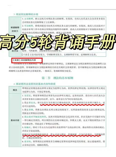 0.1折游戏是真的吗，揭秘0.1折游戏，是真的吗？深度解析其背后的真相与风险