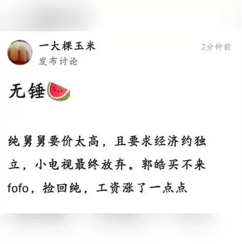 0.1折游戏平台，揭秘0.1折游戏平台，带你走进低价游戏的神秘世界