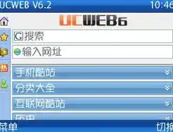 0.1折手游软件，揭秘0.1折手游软件，省钱又畅玩的秘密武器！