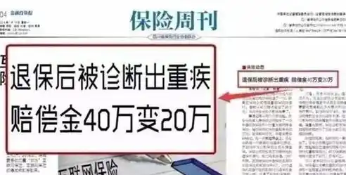 0.1折游戏是真的吗，揭秘0.1折游戏，真的存在，还是一场骗局？深度解析