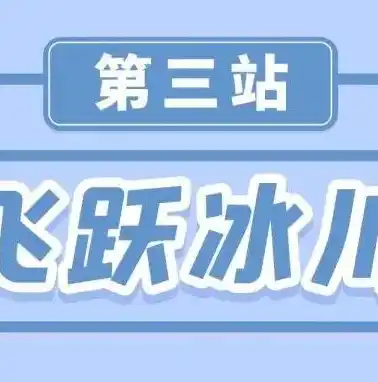 0.1折游戏平台，揭秘0.1折游戏平台，如何实现低价畅玩顶级游戏？