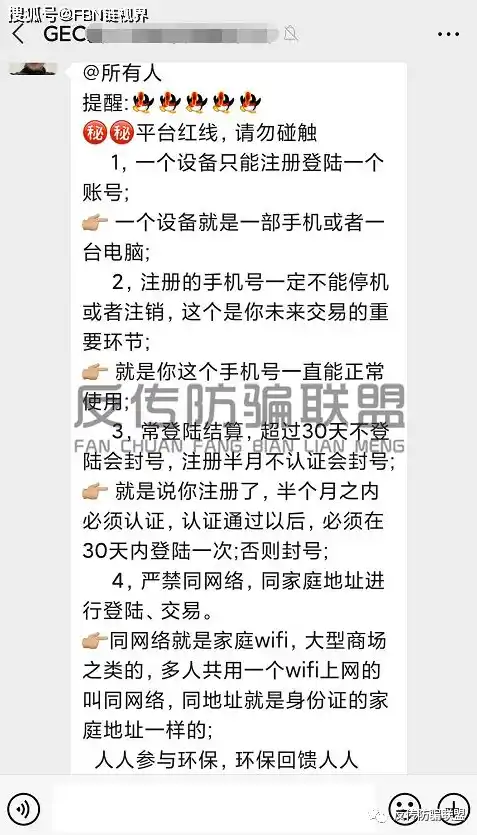 0.1折游戏是真的吗，揭秘0.1折游戏的真实性，是馅饼还是陷阱？