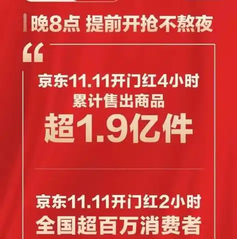 0.1折游戏平台，0.1折游戏狂欢盛典揭秘0.1折游戏平台，畅享海量游戏福利！