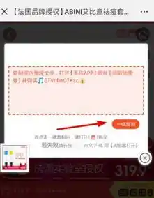 0.1折手游平台，揭秘0.1折手游平台，你不可不知的省钱攻略与游戏体验