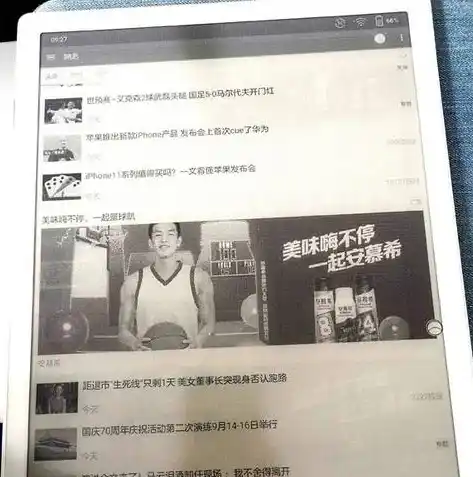 0.1折手游平台app排行榜，揭秘0.1折手游平台，盘点热门APP排行榜，带你领略极致优惠！