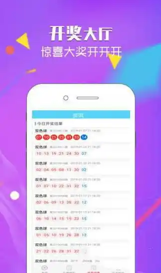 0.01折手游平台app，0.01折手游平台APP，畅享极致优惠，尽享游戏乐趣！