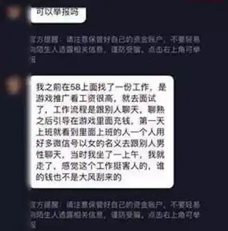 0.1折游戏充值平台，揭秘0.1折游戏充值平台，低成本畅游的神秘世界