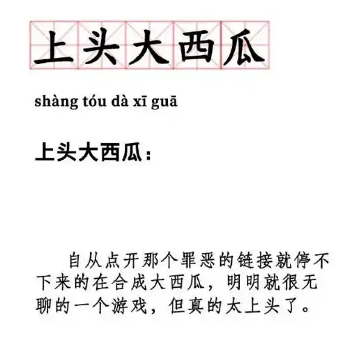 0.1折游戏套路，揭秘0.1折游戏背后的秘密，一场精心策划的骗局？