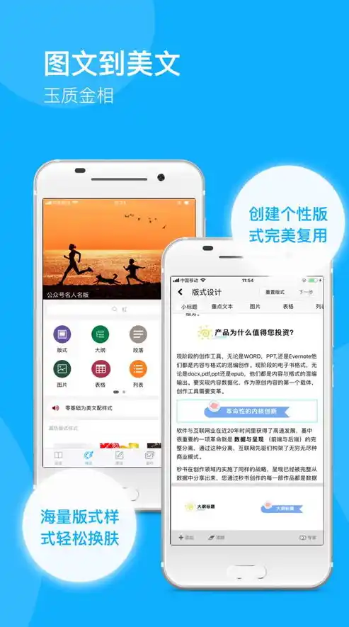 0.01折手游平台app，探秘0.01折手游平台，独家揭秘手游市场的价格战与消费新趋势