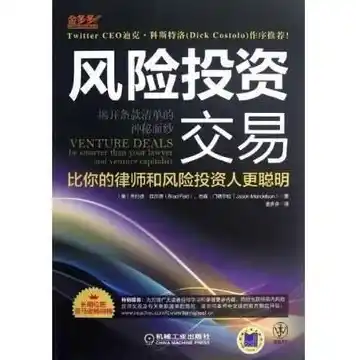 揭秘0.1折平台，电商界的神秘宝藏，揭秘其背后的秘密与风险