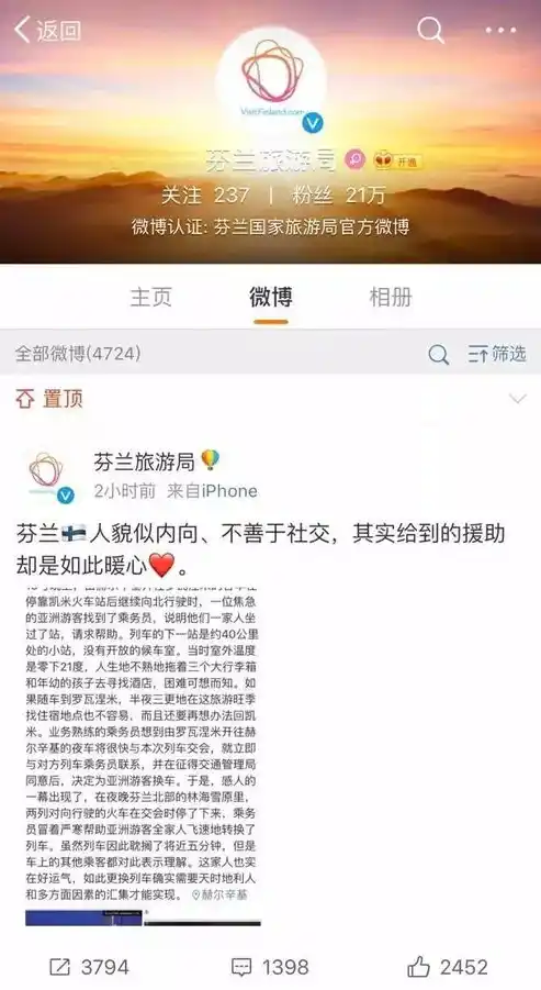 揭秘0.1折手游背后的真相，是馅饼还是陷阱？