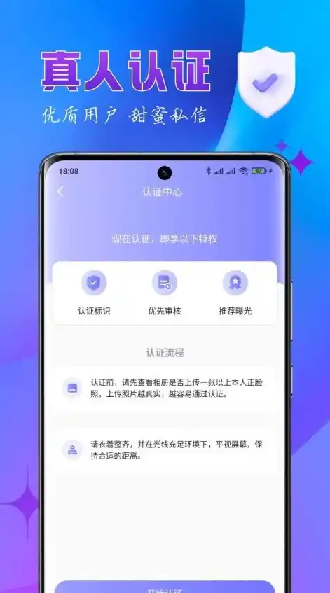 0.01折手游平台app，揭秘0.01折手游平台APP，低成本畅玩海量游戏，你的游戏新天地！