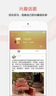 0.01折手游平台app，探索未知世界，0.01折手游平台APP带你畅游千款精品游戏！