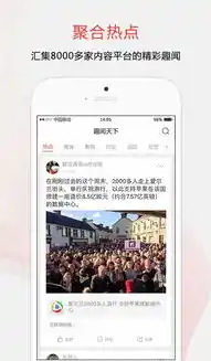 0.01折手游平台app，探索未知世界，0.01折手游平台APP带你畅游千款精品游戏！