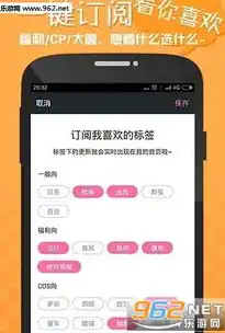 0.01折手游平台app，揭秘0.01折手游平台APP，畅游游戏新境界，享受前所未有的优惠！