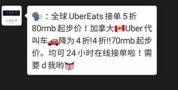 0.1折游戏套路，探秘0.1折游戏，揭秘低价背后的秘密，让你玩得开心又实惠！