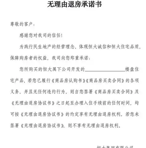 0.1折手游平台推荐，独家揭秘！0.1折手游平台，让你的游戏体验瞬间升级！