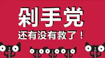 0.01折手游，探秘0.01折手游，揭秘那些隐藏在优惠背后的真相